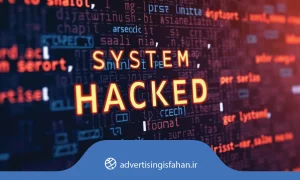 مزایا و معایب روش‌های جلوگیری از هک گوشی